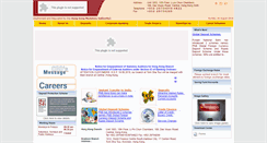 Desktop Screenshot of pnbhongkong.com