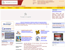 Tablet Screenshot of pnbhongkong.com